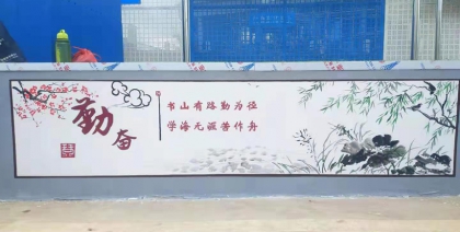 陽(yáng)江中建八局